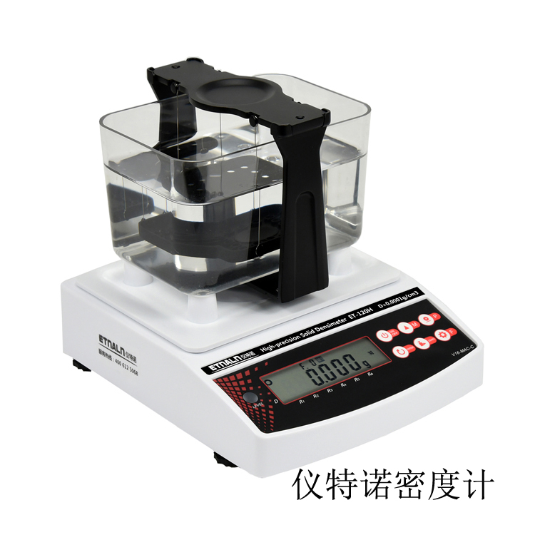 糖度與密度測試儀